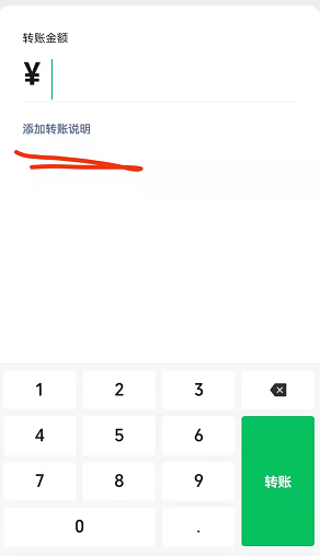 1635301050224331.png image.png