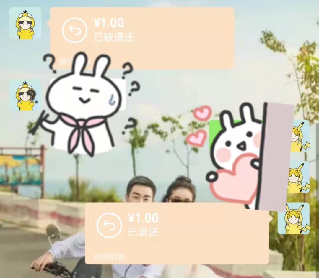 1635299588387436.jpg 1635299588387436.jpg