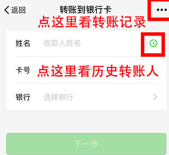 1635301893855018.png image.png