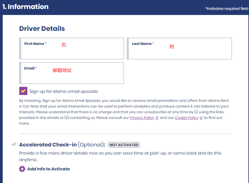 1635841105845489.png 1635841105845489.png