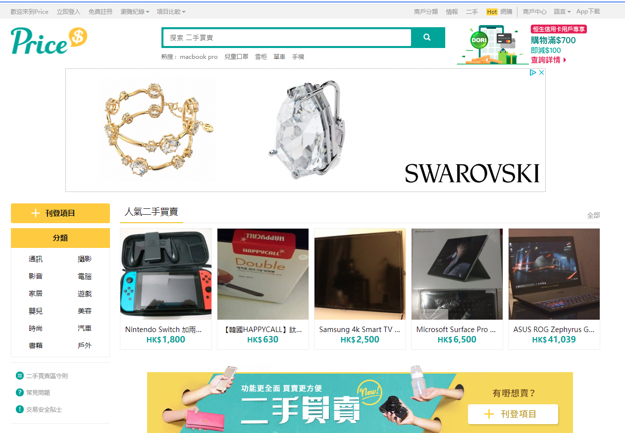 1635918549938536.png 1635918549938536.png