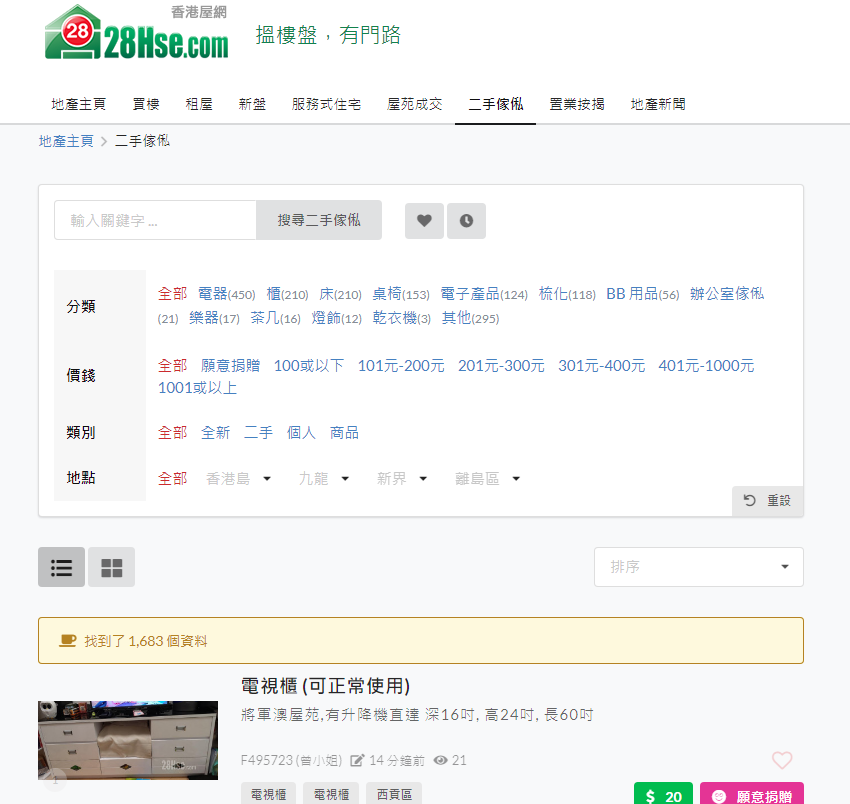 1635920300223592.png 1635920300223592.png