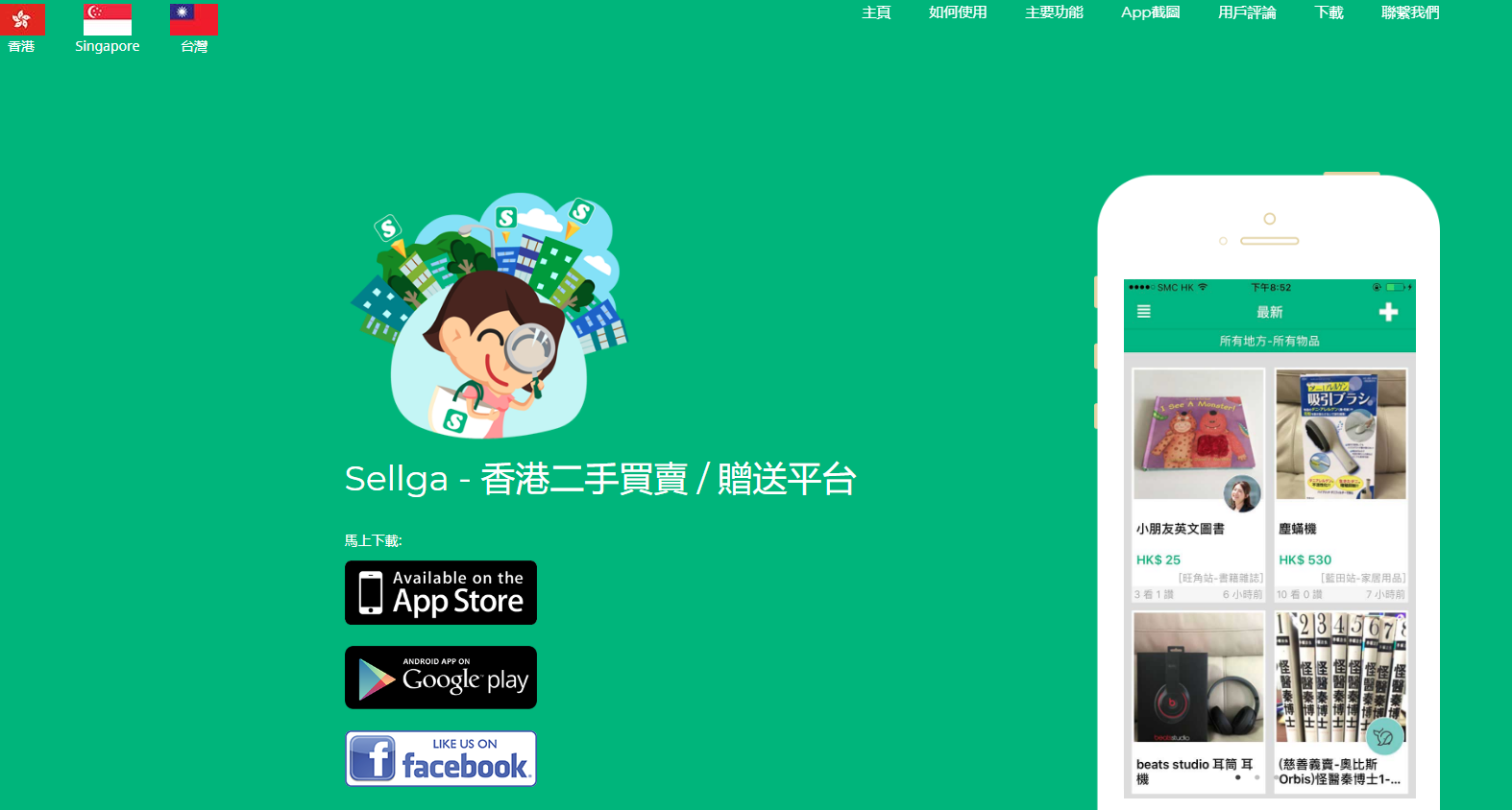 1635920472296710.png 1635920472296710.png