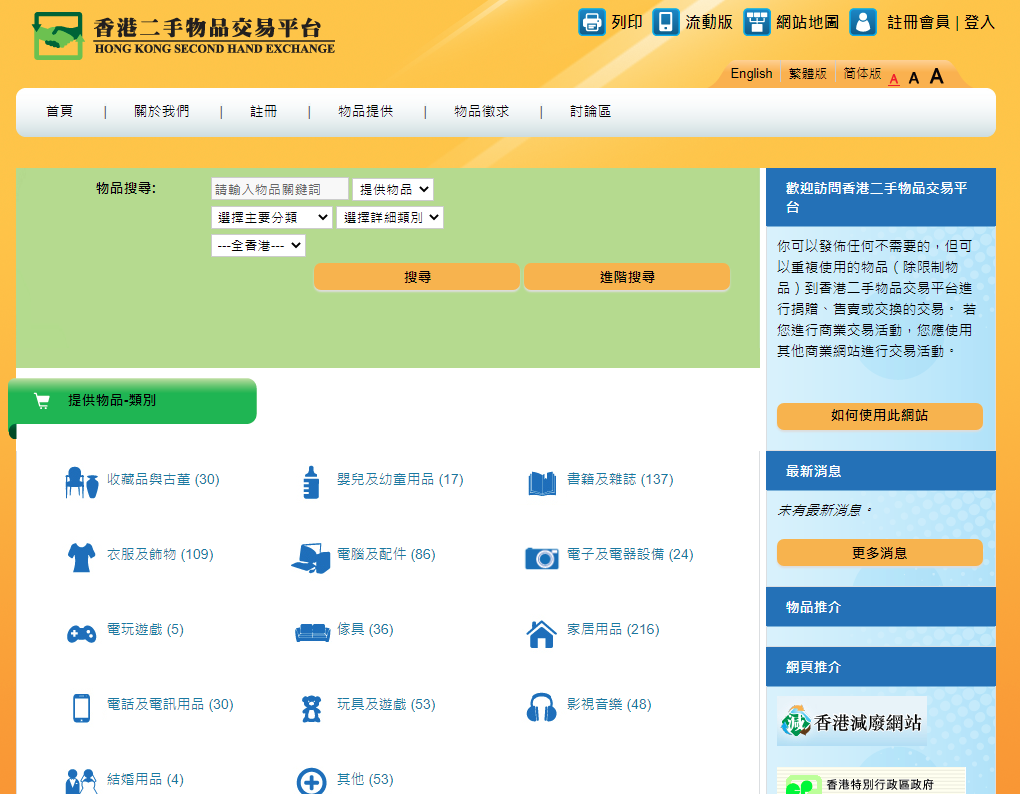 1635920857156926.png 1635920857156926.png