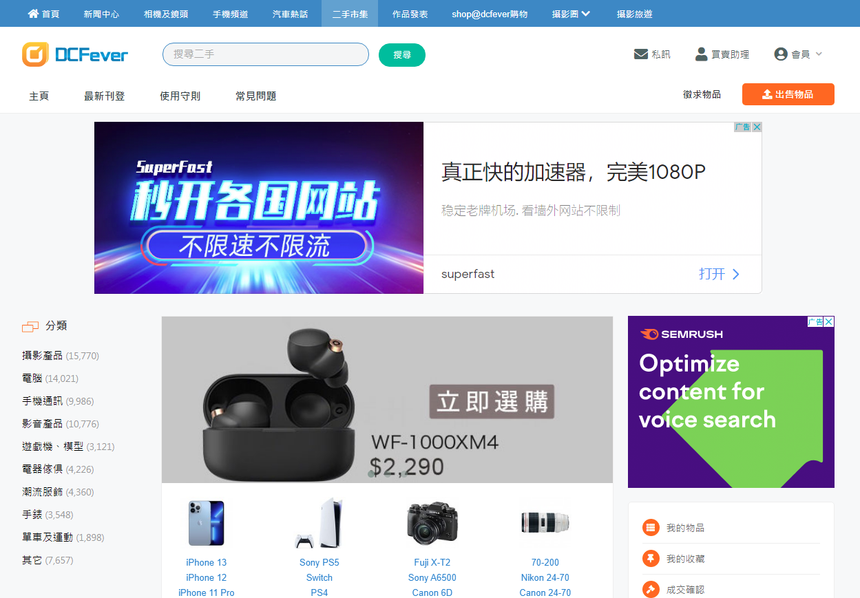 1635918988898152.png 1635918988898152.png