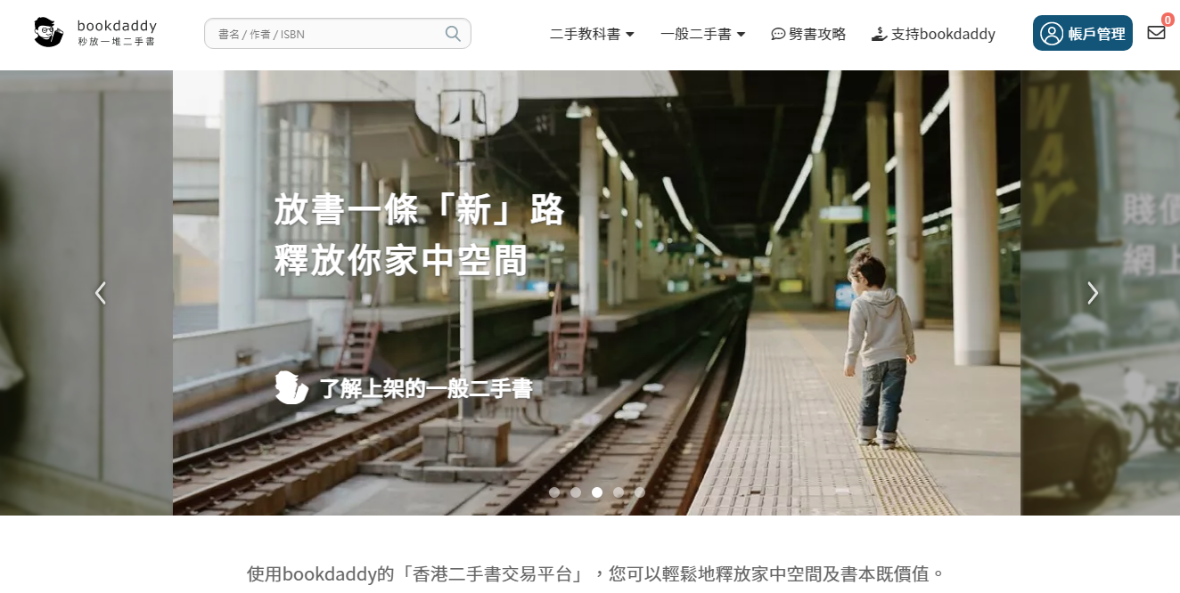 1635919490671820.png 1635919490671820.png