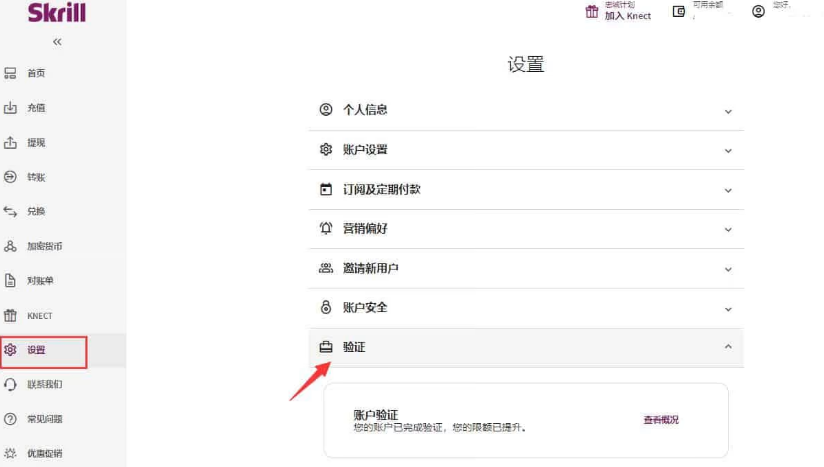 1635927408553608.png image.png