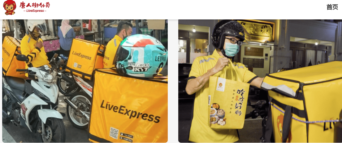 1636017258157040.png 1.png