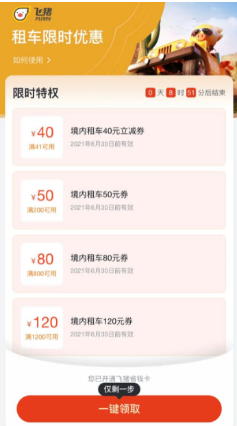 1635905840517539.png 1.png