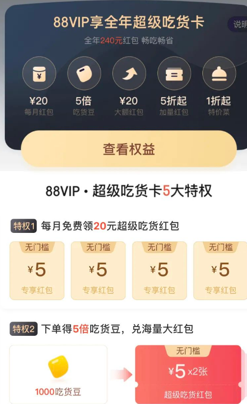 1635905962522673.png 1.png