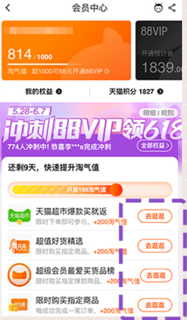 1635917401421193.png 1.png