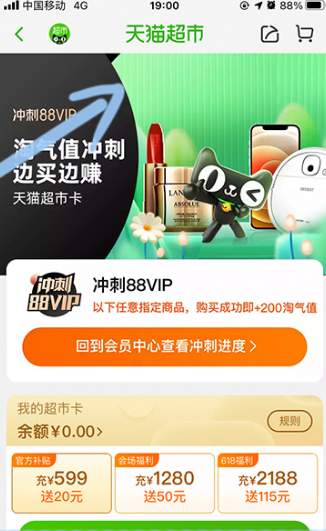 1635917432753666.png 1.png