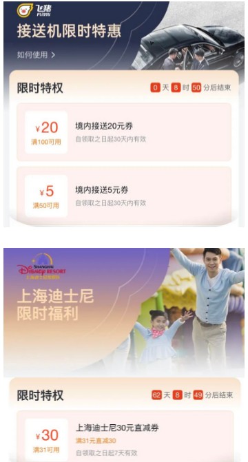 1635905875461886.png 1.png