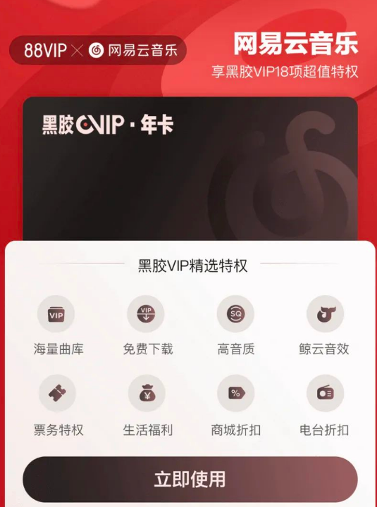 1635905905458311.png 1.png