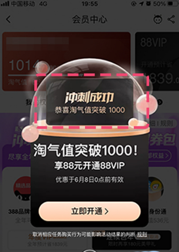 1635917476354549.png 1.png