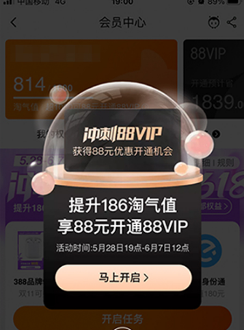 1635917370415823.png 1.png