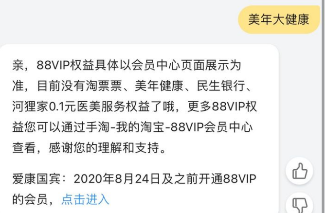 1635908568329432.png 1.png