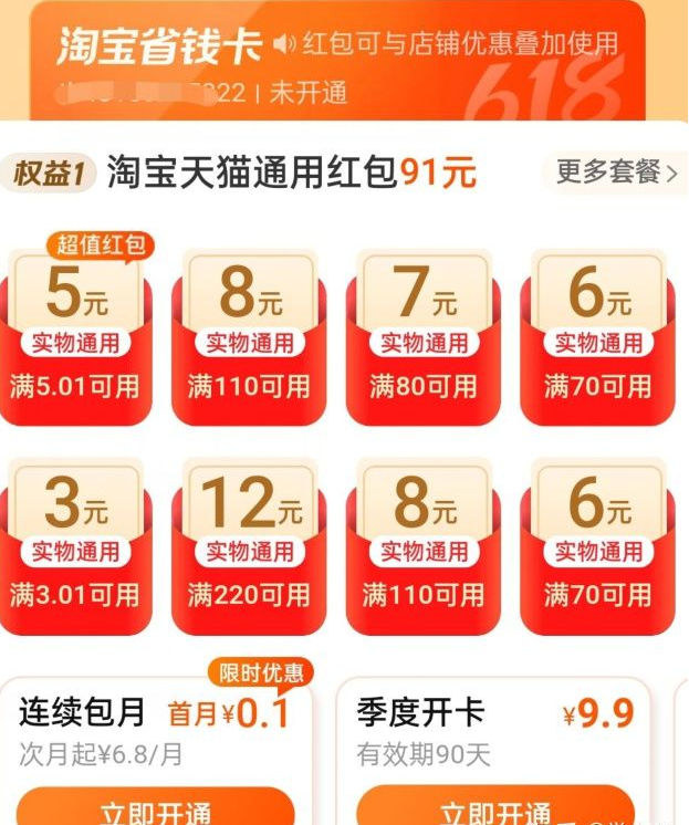 1635906423787181.png 1635906423787181.png