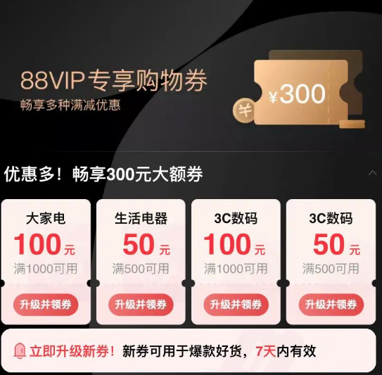 1635906206615621.png 1.png