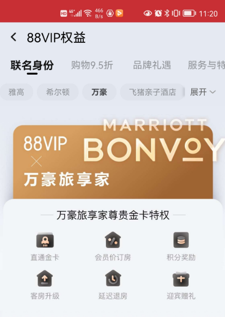 1635909776445484.png 1.png