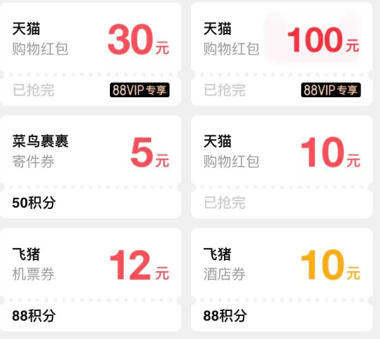 1635906269334239.png 1.png