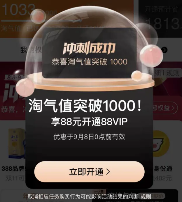 1635905549974865.png 1635905549974865.png