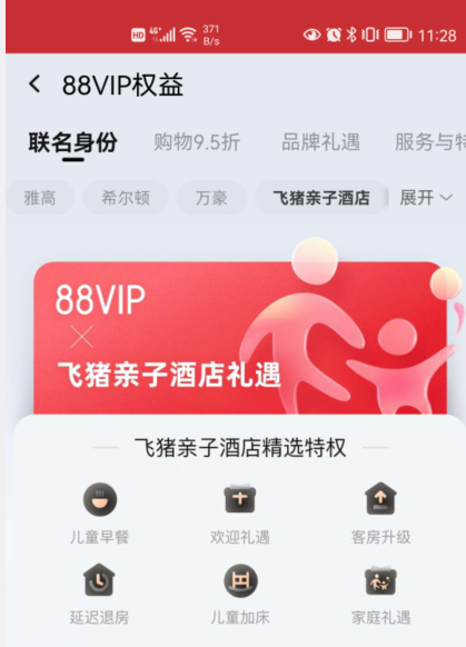 1635910156982911.png 1.png