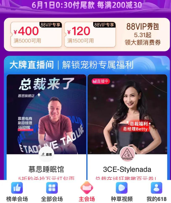 1635906238732672.png 1.png