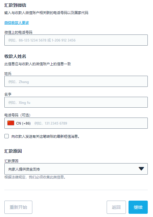 1636429426840759.png image.png