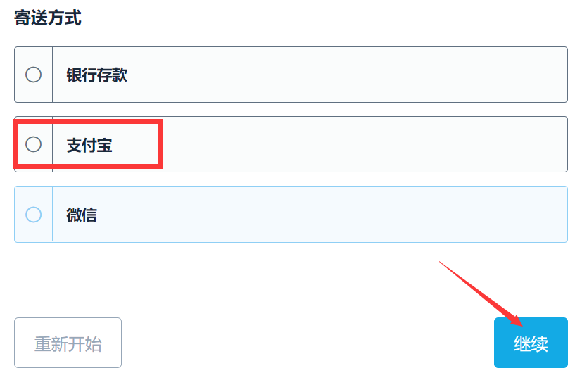 1636428050379436.png 1636428050379436.png