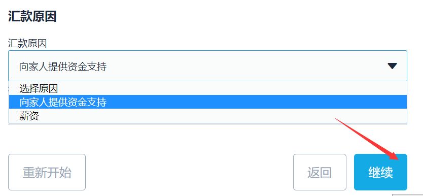 1636428234592053.png 1636428234592053.png