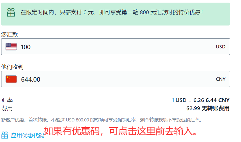 1636428962975791.png 1636428962975791.png