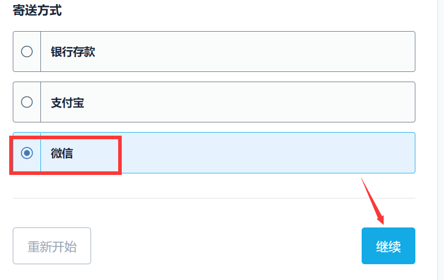 1636429319459943.png 1636429319459943.png