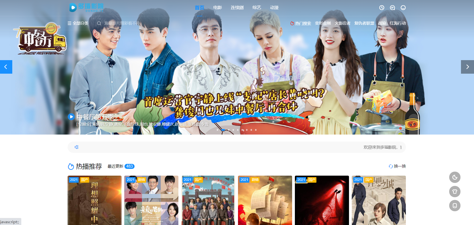 1636527451889726.png 13.png