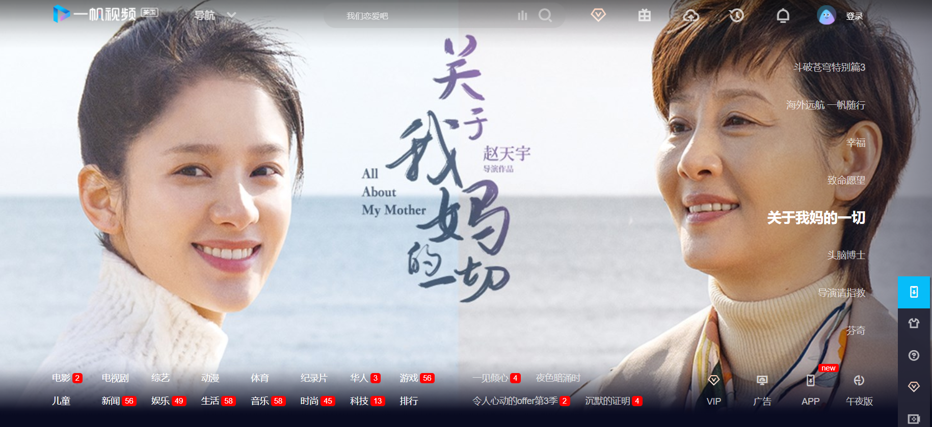 1636530986805369.png 21.png