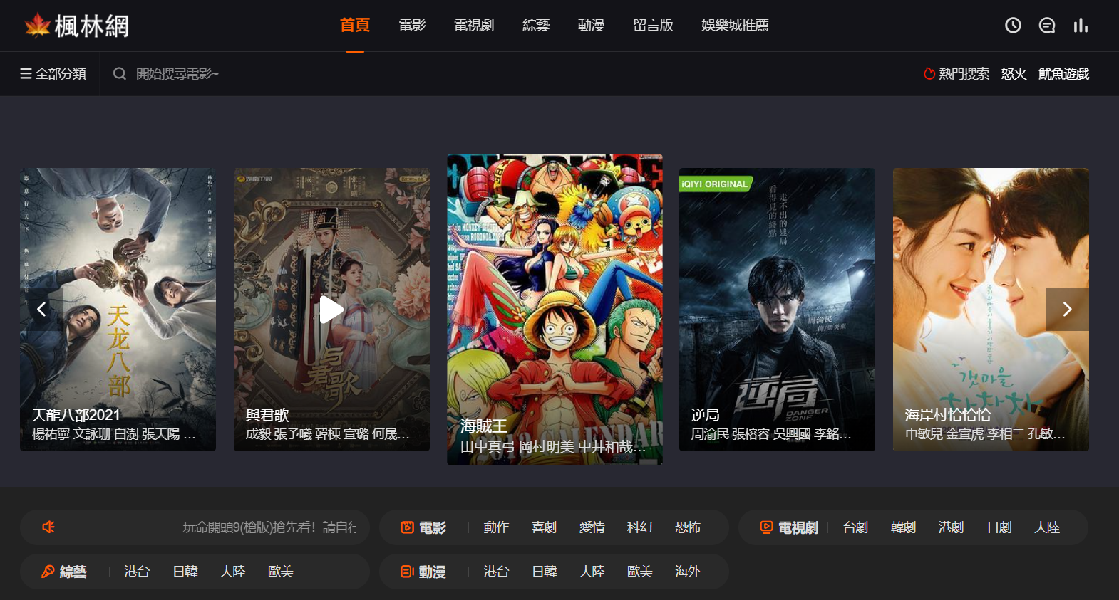 1636528576107701.png 15.png