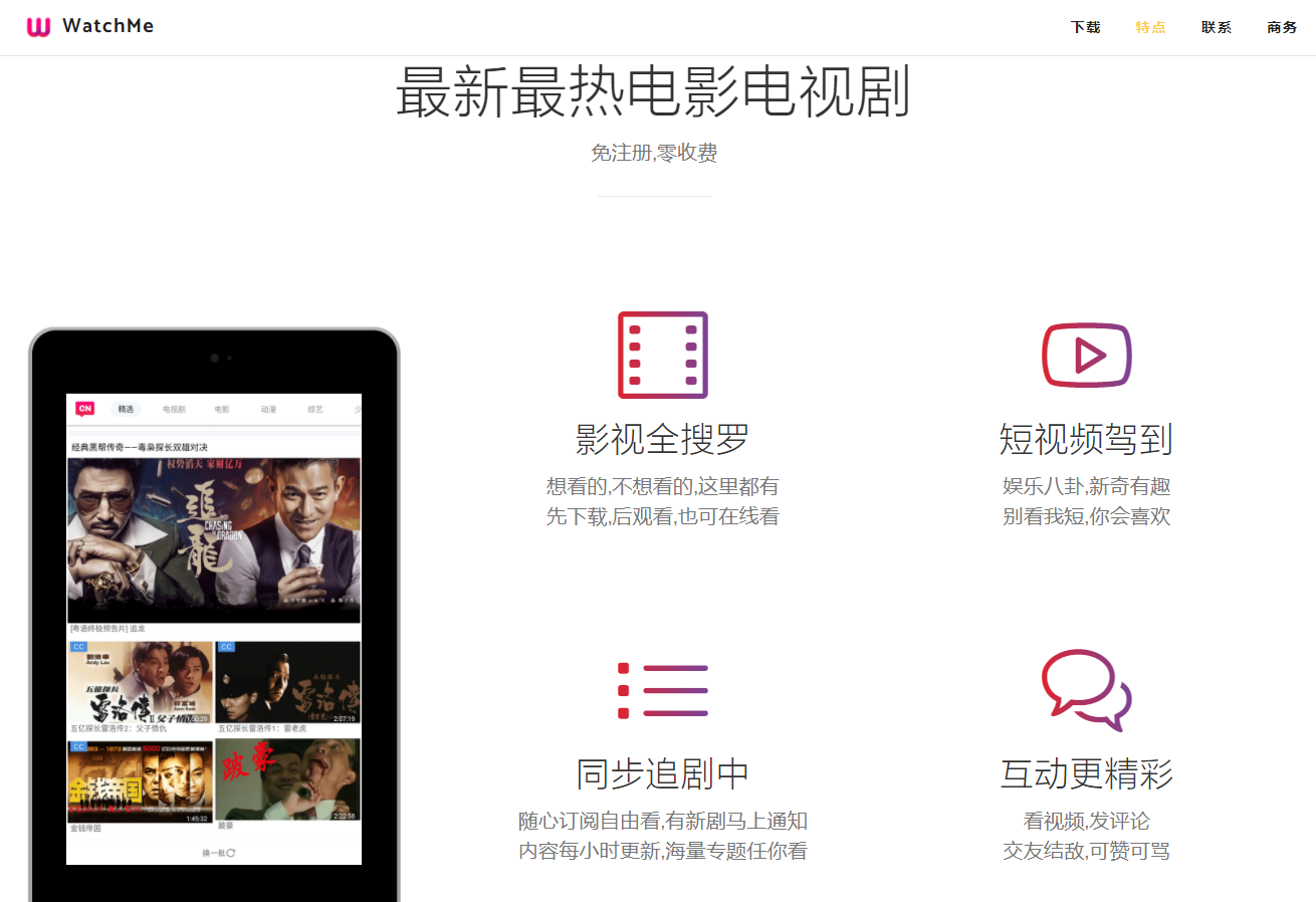 1636532319445880.png 22.png