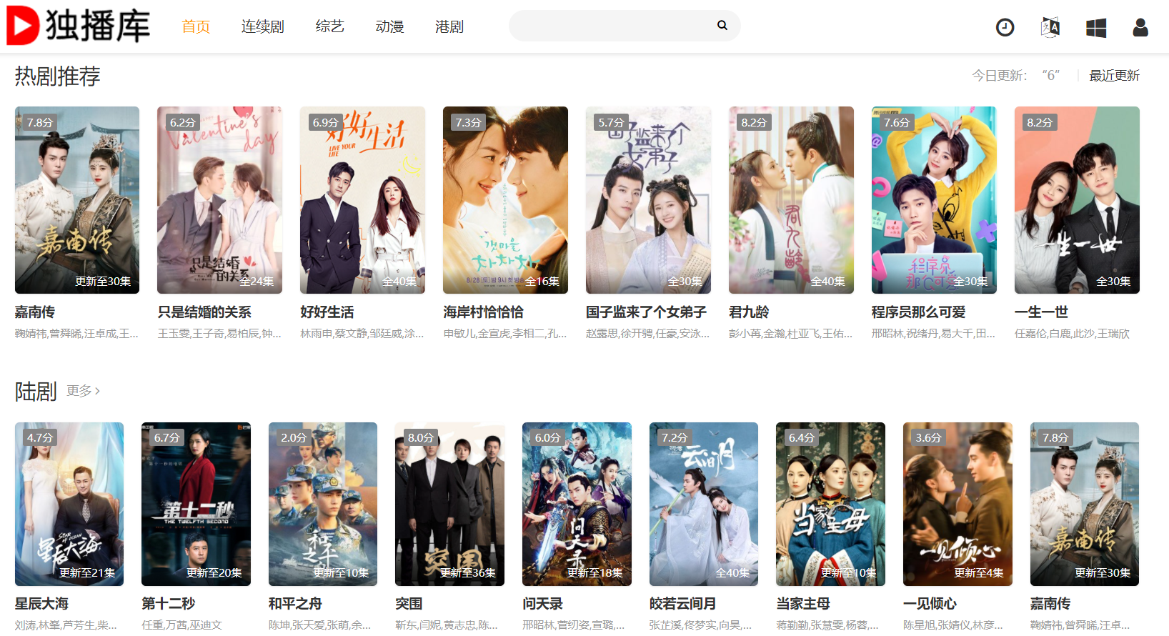 1636529098525714.png 16.png