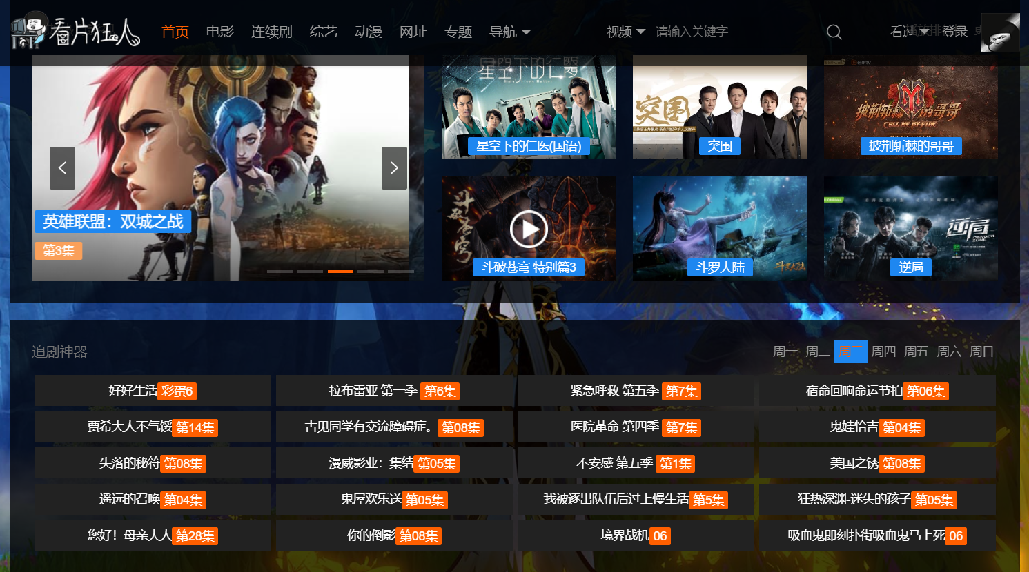 1636530612854439.png 19.png