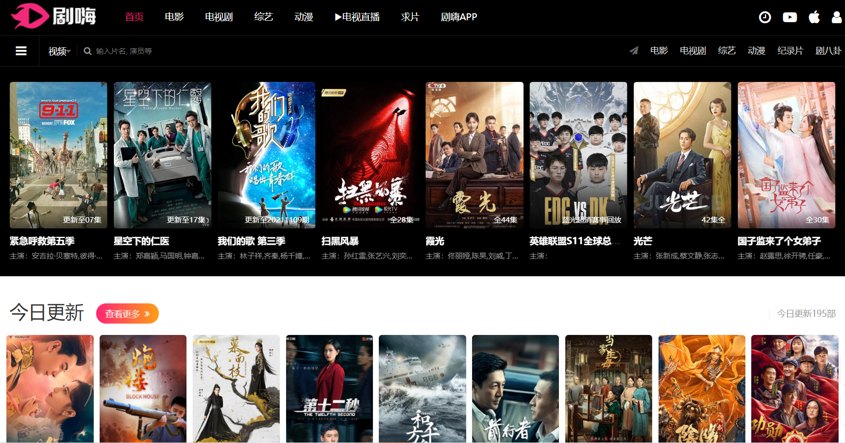 1636529912335920.png 18.png