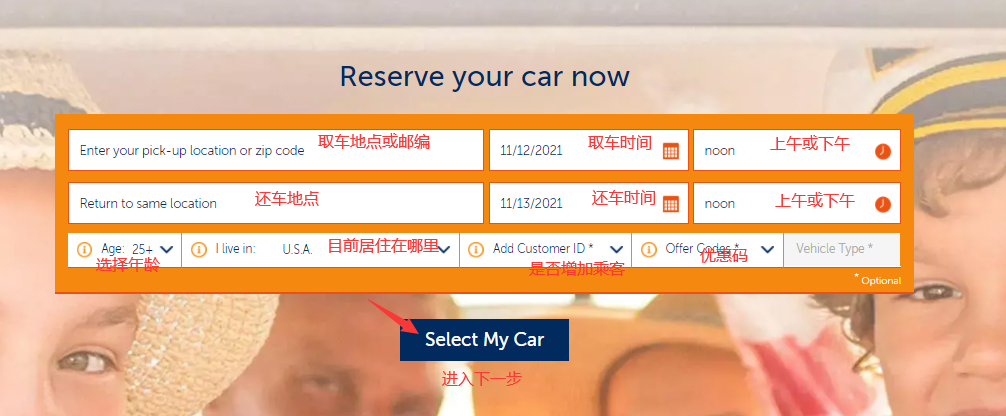 1636603523859089.png 1636603523859089.png