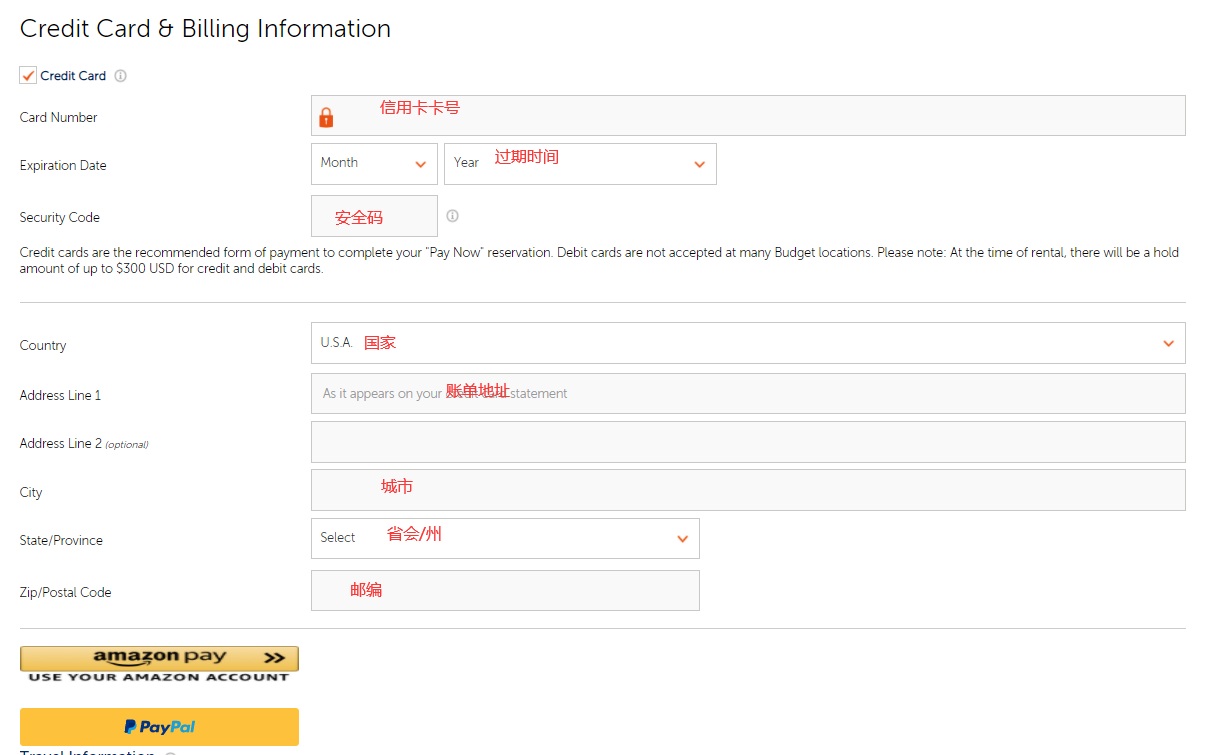 1636603959613382.png 1636603959613382.png