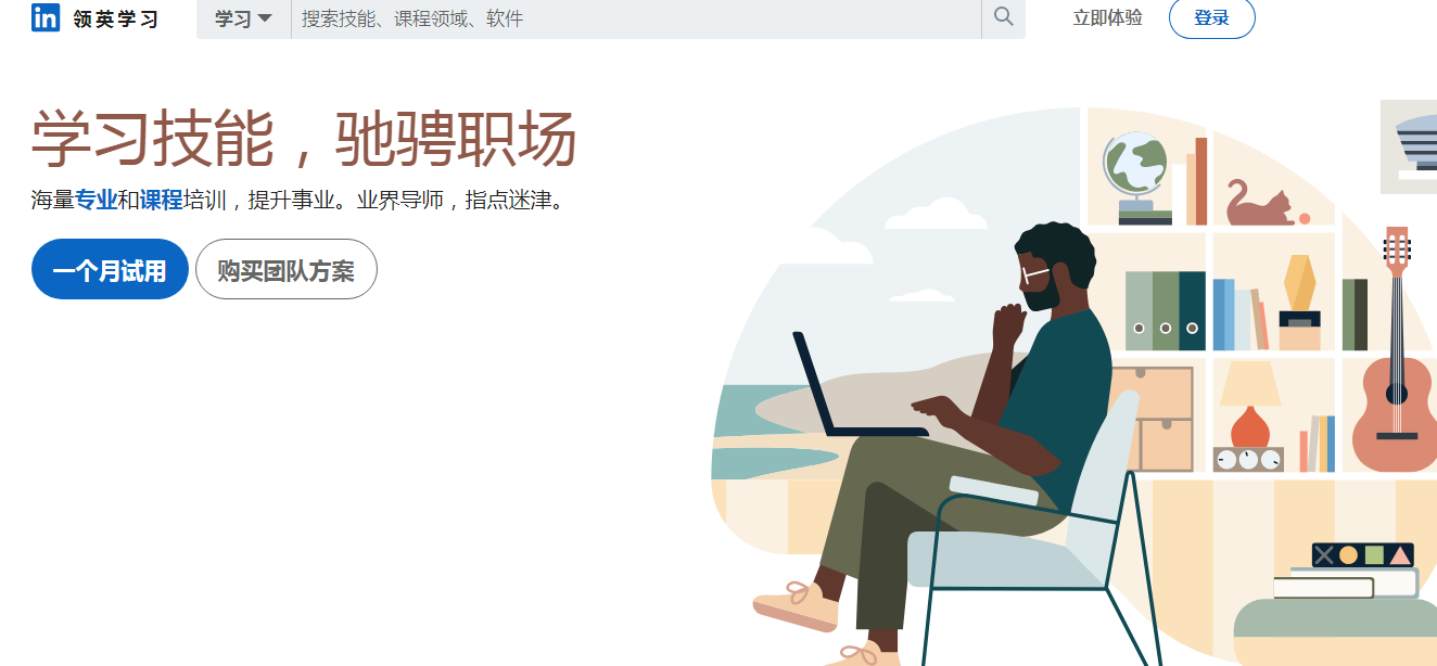 1637134977479296.png 1.png