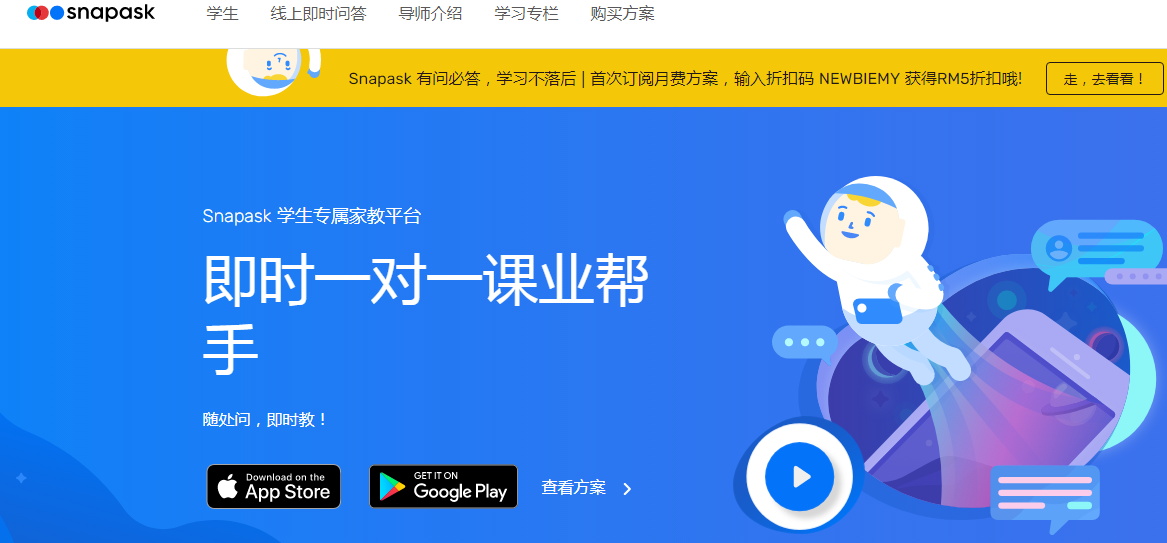 1637132188108552.png 1.png