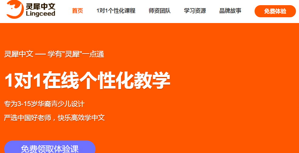 1637130456151406.png 1.png