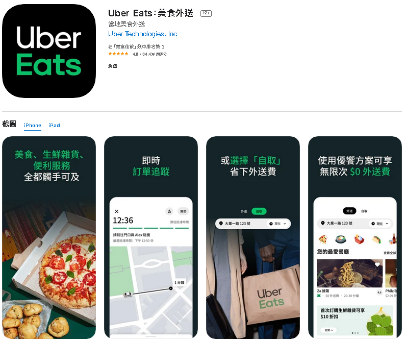 1637131253349314.png 22.png