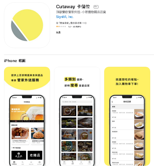 1637137994737115.png 2.png