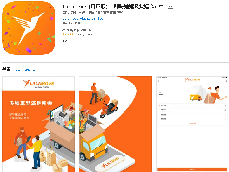 1637138354250245.png 3.png