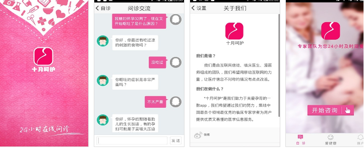 1637225025414812.png 1.png