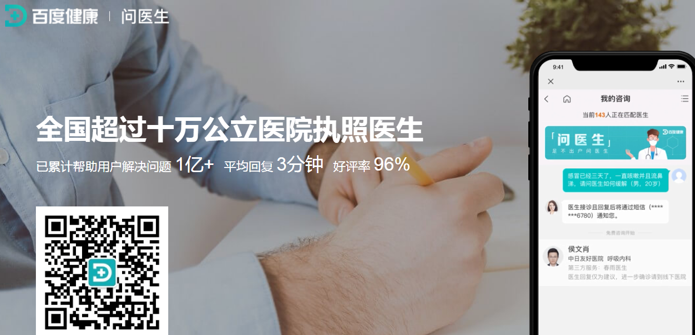 1637223144423295.png 1.png